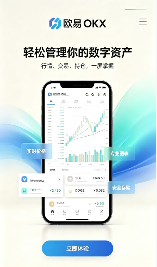 平台原理科普